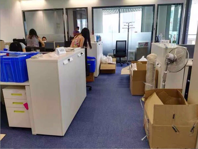 办公室搬家